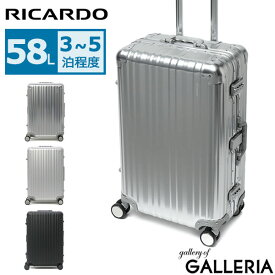 【最大37倍 27日1:59迄】【Begin 雑誌掲載】【永久保証】 RICARDO スーツケース リカルドビバリーヒルズ キャリーケース Aileron 24-inch Spinner Suitcase エルロン 24インチ スピナー 58L AIL-24-4VP