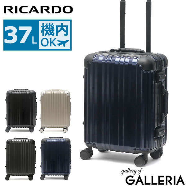  もれなくRICARDOトート+選べるノベルティ RICARDO スーツケース リカルドビバリーヒルズ Aileron Vault 19-inch Spinner INTL Carry-On Suitcase エルロン キャリーケース 機内持ち込み 37L AIV-19-4WB
