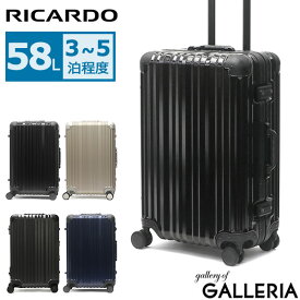 ノベルティ付 【永久保証】 RICARDO スーツケース リカルドビバリーヒルズ Aileron Vault 24-inch Spinner Suitcase エルロン ボールト キャリーケース 58L 3泊 4泊 5泊 フレーム 静音キャスター AIV-24-4VP