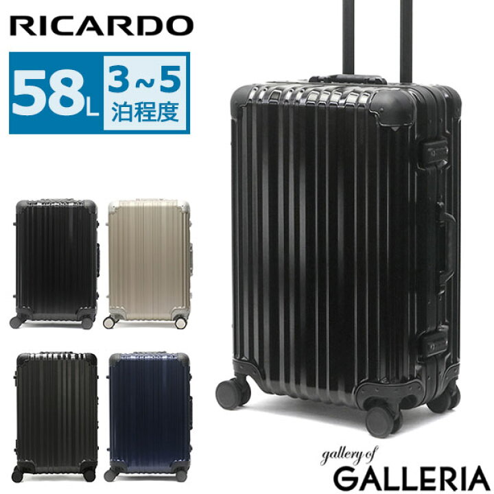 楽天市場】【土日限定 最大32倍】【永久保証】 RICARDO スーツケース 