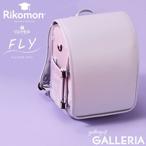 �y�ő�41�{ 10��2�����z �g���{������������҂v���[���g �����b�Z�� FLY �t���C Rikomon �����h�Z�� ���R���� �����b�N 2027�N �j�̎q ���̎q �����h�Z�������b�N �y�� A4 �t���b�g�t�@�C�� ��