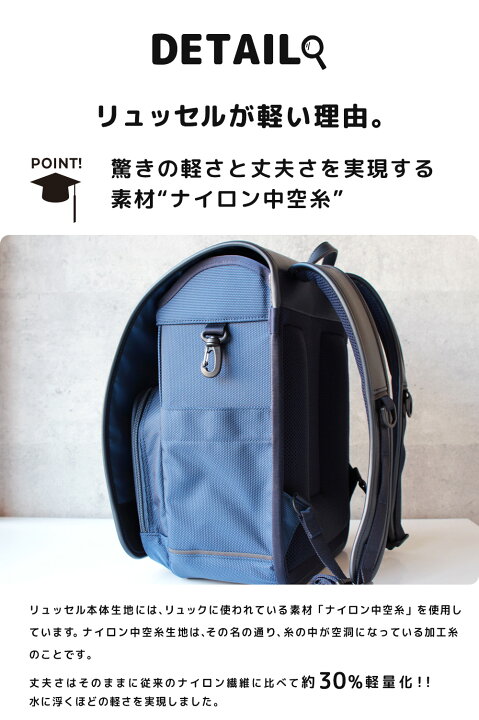 楽天市場】トンボかきかたえんぴつプレゼント リュッセル NINE ナイン 