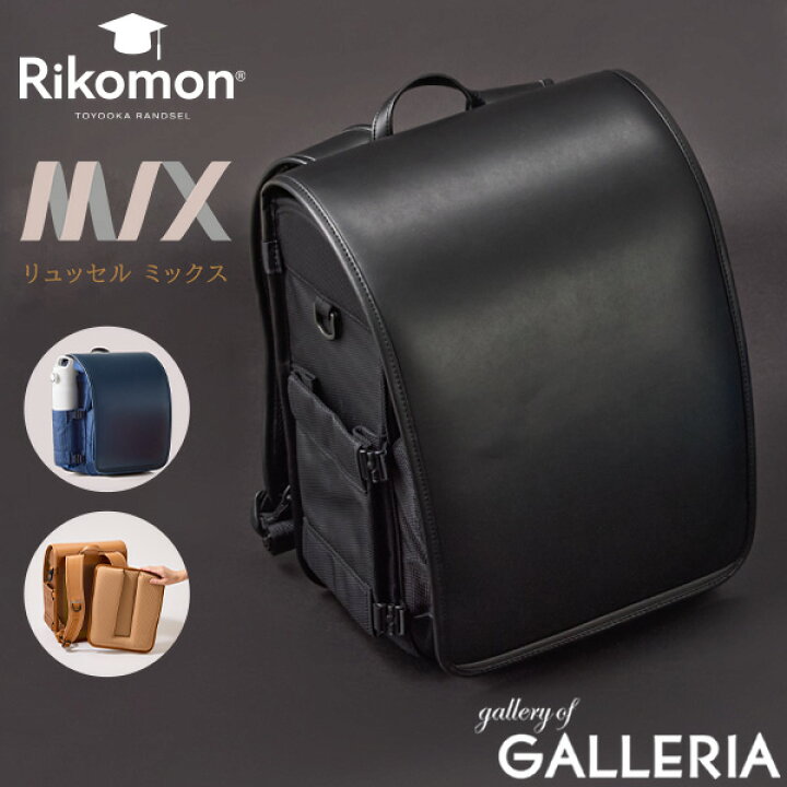 楽天市場】【3日間限定 最大46倍】 トンボ鉛筆プレゼント リュッセル  