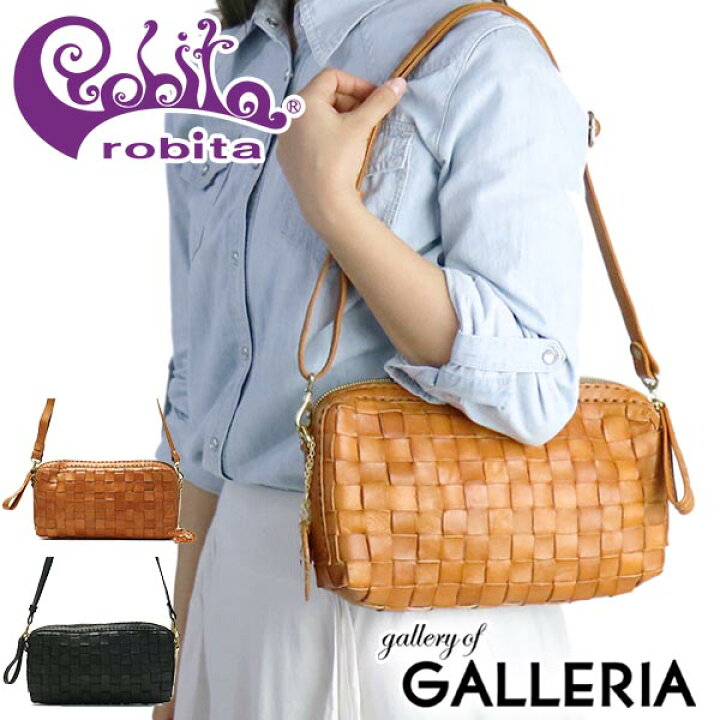 楽天市場】ノベルティ付 【正規品1年保証】 ロビタ バッグ robita  