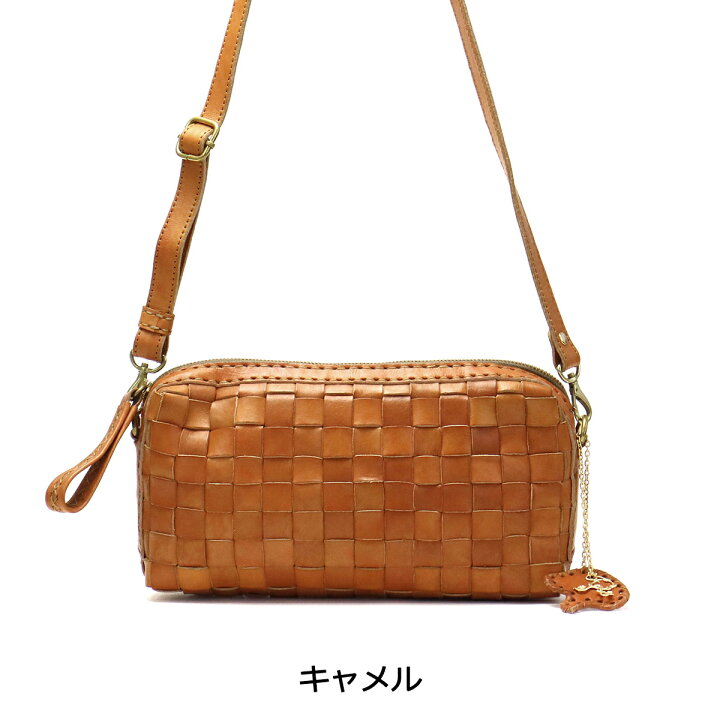 楽天市場】【土日限定 最大41倍】 ノベルティ付 【正規品】 ロビタ 