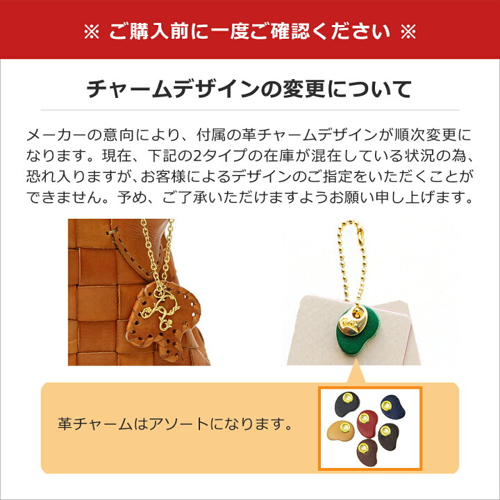 楽天市場】ノベルティ付 【正規品】 ロビタ バッグ robita トート 
