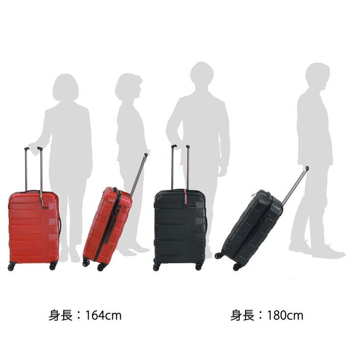 楽天市場】【最大52倍 3/25限定】 ノベルティ付 【5年保証】 ロン 