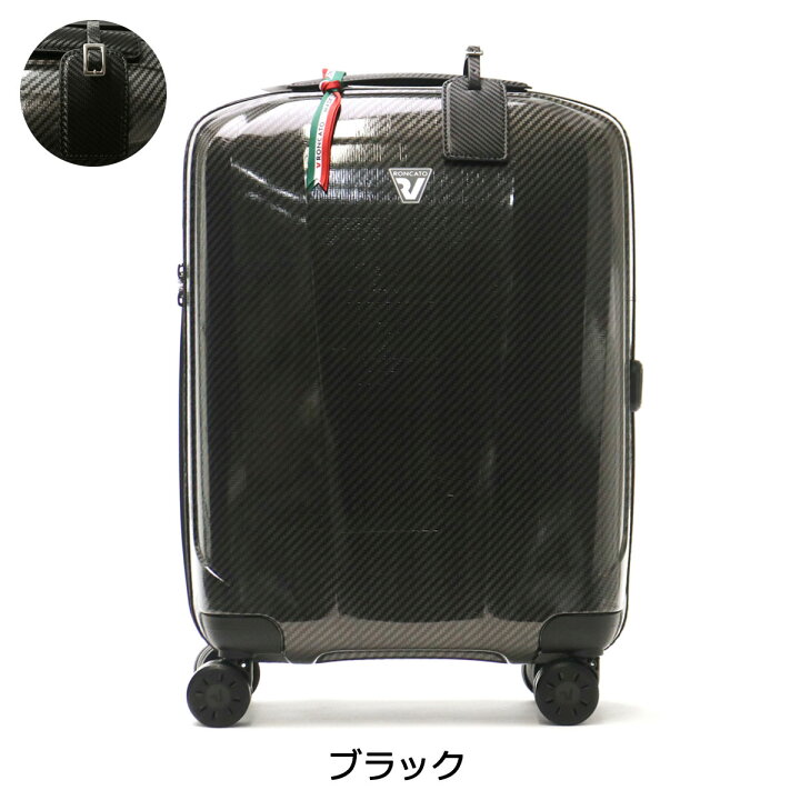 楽天市場】【最大52倍 3/25限定】 ノベルティ付 【10年保証】 ロン 