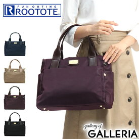 楽天市場 ナイロン トートバッグ ブランド ブランドルートート の通販