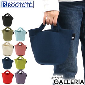 【最大39倍 6/10限定】 ルートート トートバッグ ROOTOTE ポーノ Po-No RO.Po-No.ベビールー-A バッグ ミニトート ミニバッグ トート 軽量 ミニ ニット エコ レディース 0255