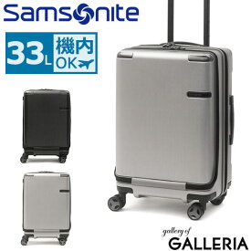 【最大47倍 5/25限定】 ノベルティ付 【正規品10年保証】 サムソナイト スーツケース Samsonite キャリーケース Evoa エヴォア Spinner 55 Front Pocket 機内持ち込み PC収納 ファスナー 33L 1～2泊程度 旅行 出張 DC0-002