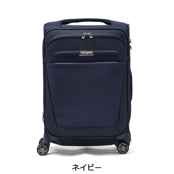 楽天市場】【土日限定 最大41倍】 ノベルティ付 【正規品10年保証 