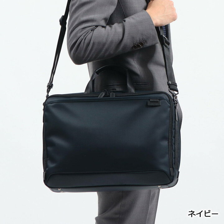 楽天市場】ノベルティ付 【正規品2年保証】 サムソナイト ビジネス 