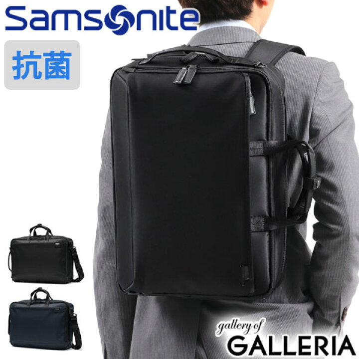 楽天市場】【土日限定 最大51倍】 ノベルティ付 【正規品2年保証 