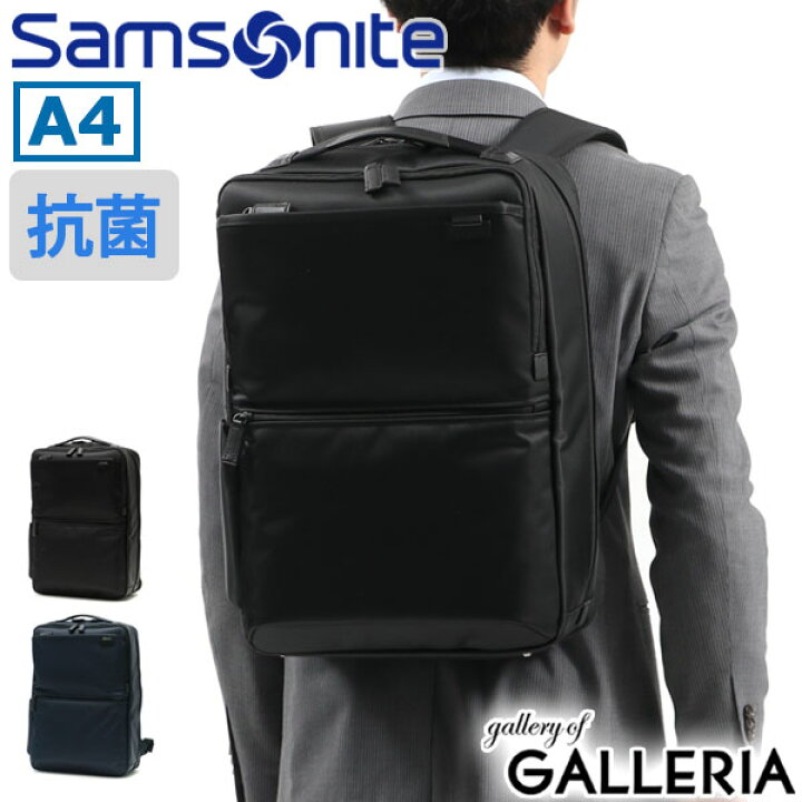 楽天市場】【最大58倍 6/20限定】 ノベルティ付 【正規品2年保証 
