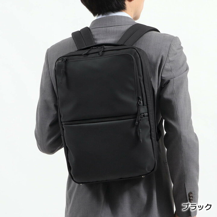 楽天市場】【最大40倍 5/30限定】 ノベルティ付 【正規品2年保証