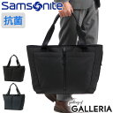 ノベルティ付 【正規品2年保証】 サムソナイト トートバッグ Samsonite ビジネスバッグ サブ-リム A4 B4 ファスナー付き ノートPC ビジネス 通勤 通勤バッグ 撥水 抗菌 軽量 メンズ HT7-004