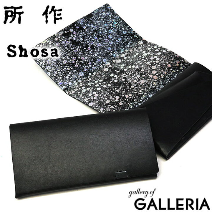 楽天市場】【土日限定 最大46倍】 ノベルティ付 所作 財布 SHOSA  