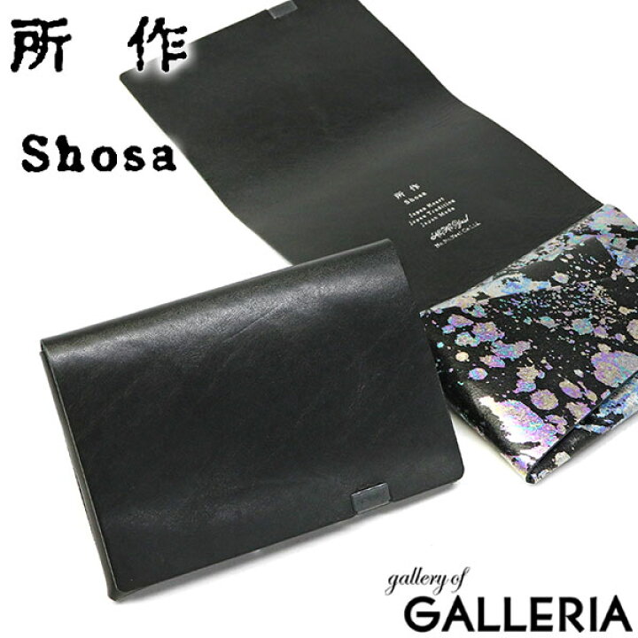 楽天市場】【土日限定 最大36倍】 ノベルティ付 所作 財布 SHOSA 