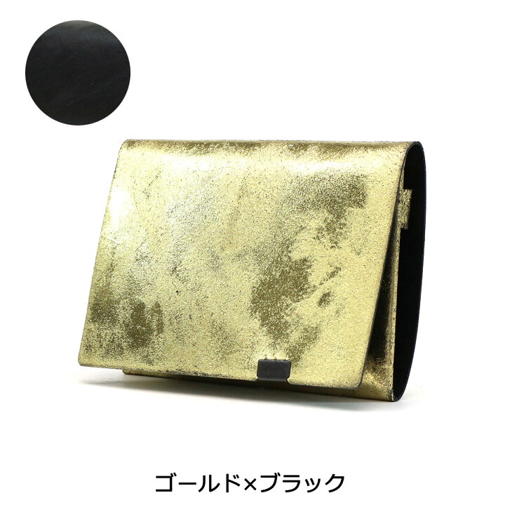 楽天市場】ノベルティ付 所作 財布 SHOSA ショサ wabisabi 詫び寂び 