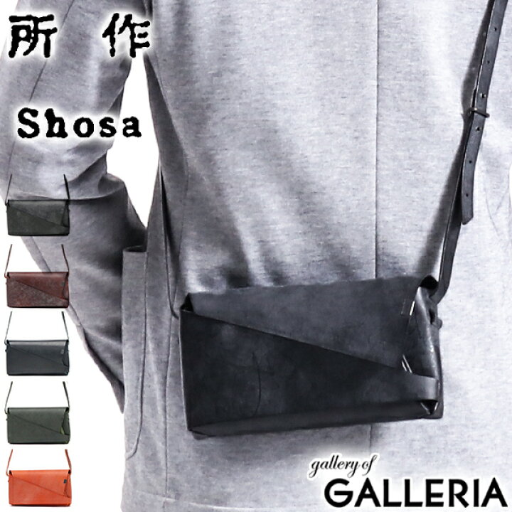 楽天市場】【最大36倍 3/20限定】 ノベルティ付 所作 ショルダーバッグ 