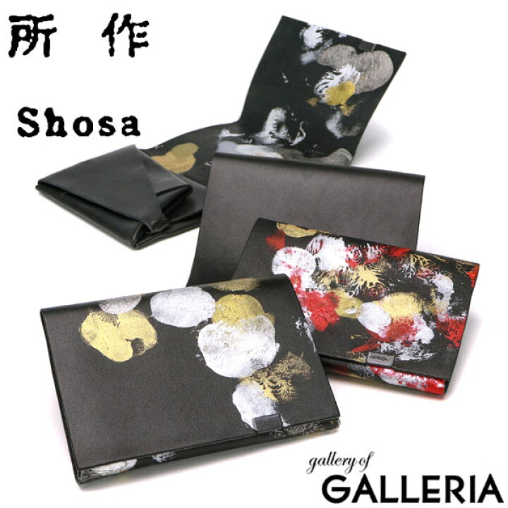 楽天市場】【最大50倍 土日限定】 ノベルティ付 所作 財布 Shosa 