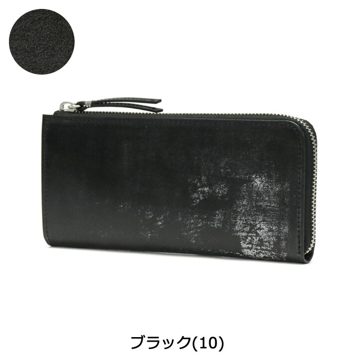 楽天市場】【土日限定 最大51倍】 ノベルティ付 スロウ 財布 SLOW 