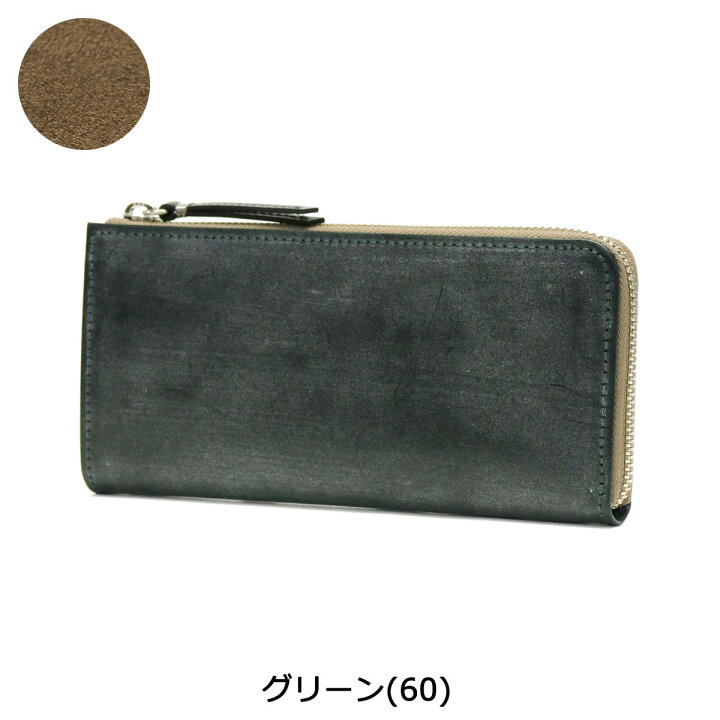 楽天市場】【最大38倍 27日2時迄】 ノベルティ付 スロウ 財布 SLOW 