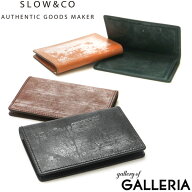 【最大47倍 9/25限定】 ノベルティ付 スロウ 名刺入れ SLOW bridle ブライドル カードケース card case …