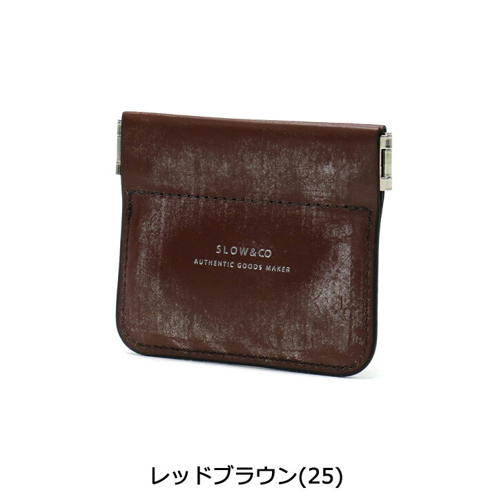 楽天市場】スロウ コインケース SLOW bridle ブライドル coin case 