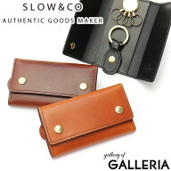 【最大42倍 8/18限定】 ノベルティ付 スロウ キーケース SLOW 鍵入れ herbie ハービー key case カード収…