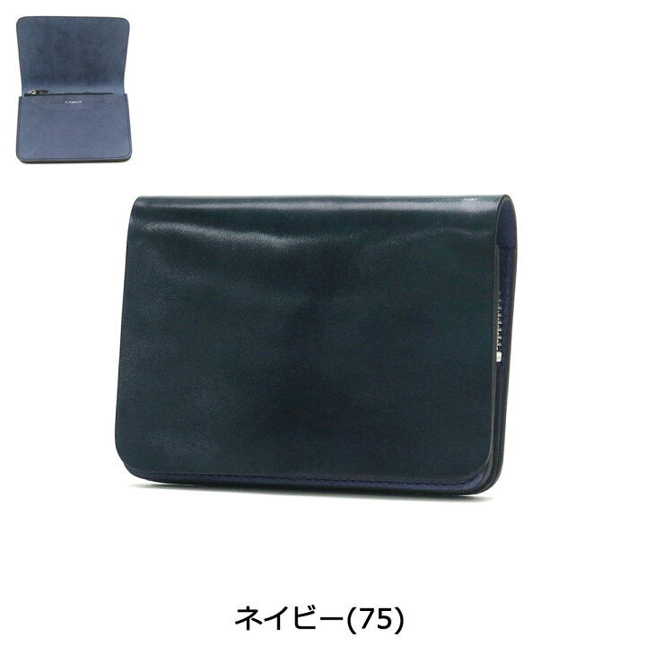 楽天市場】【土日限定 最大51倍】 ノベルティ付 スロウ 財布 SLOW 