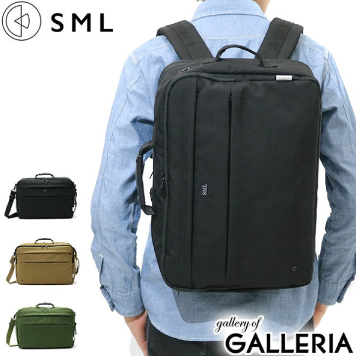 楽天市場】【最大46倍 6/15限定】 エスエムエル ビジネスバッグ SML 