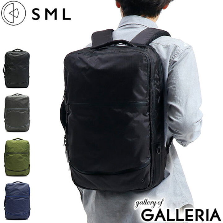 楽天市場】エスエムエル リュック SML リュックサック 2WAY ビジネス 