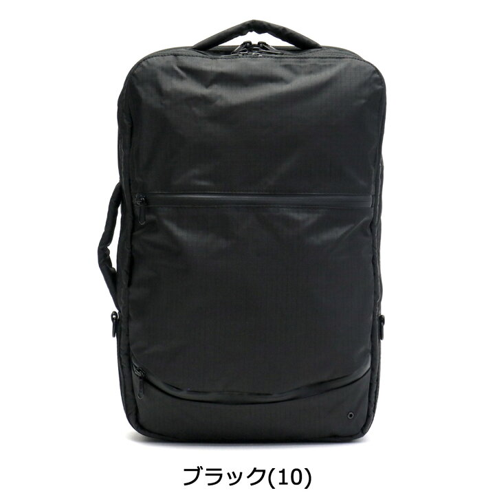 楽天市場】エスエムエル リュック SML リュックサック 2WAY ビジネス 