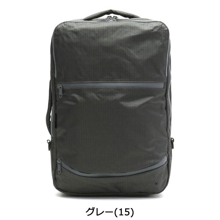 楽天市場】エスエムエル リュック SML リュックサック 2WAY ビジネス 