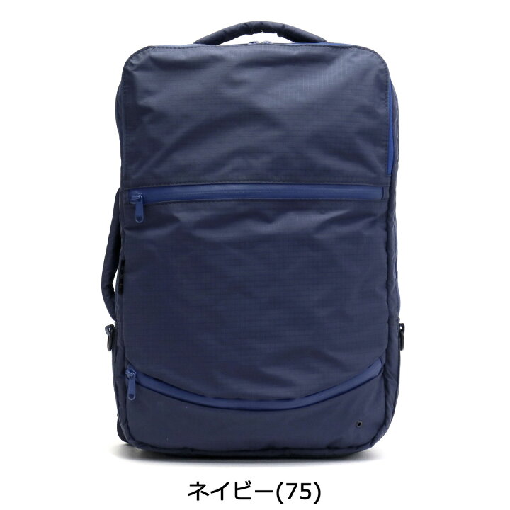 楽天市場】エスエムエル リュック SML リュックサック 2WAY ビジネス 