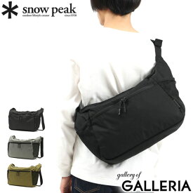 スノーピーク ショルダーバッグ snow peak Everyday Use Middle Shoulder Bag 斜めがけ ショルダー 斜めがけバッグ ナイロン B4 A4 17L 旅行 メンズ レディース AC-21AU416