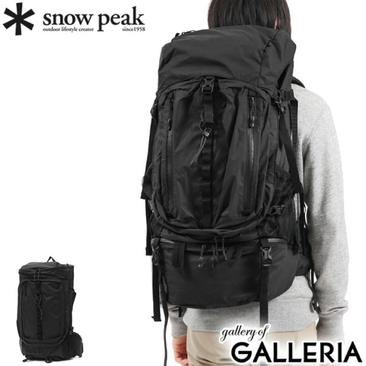 楽天市場】【土日限定 最大36倍】 スノーピーク リュック snow peak 