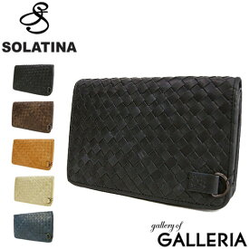 ノベルティ付 SOLATINA ソラチナ 財布 メッシュレザー riri社製レインボージッパー 二つ折り財布 馬革 2つ折り SW-36092