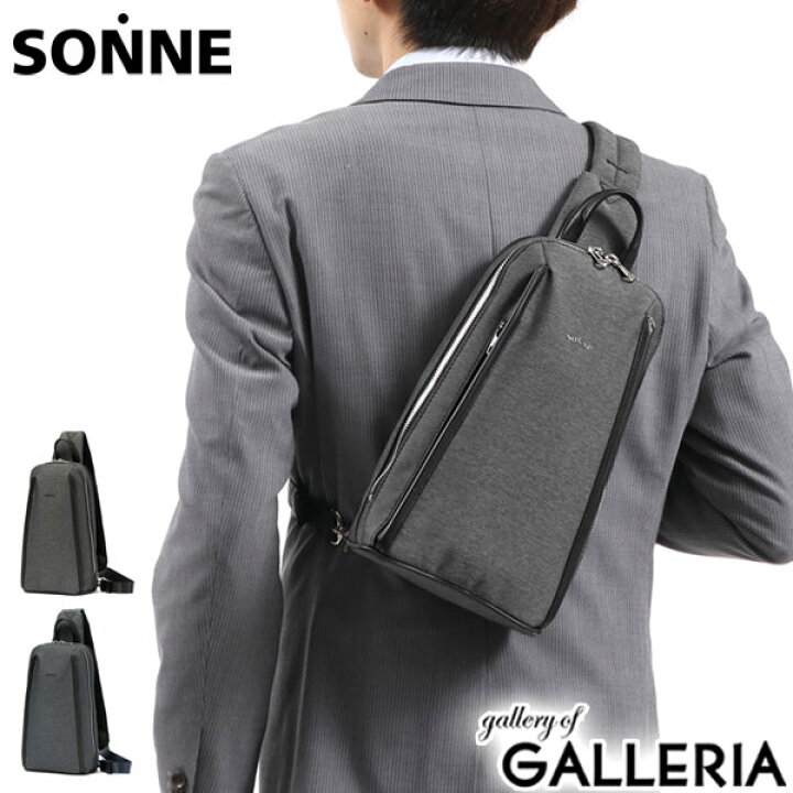 楽天市場 エントリー 楽天カード最大34倍 7 10限定 ゾンネ ボディバッグ Sonne ワンショルダーバッグ Grace グレース Suit Fabric Body Bag 斜めがけ ショルダー 縦型 ビジネス 撥水 メンズ Sogr004 ギャレリア Bag Luggage