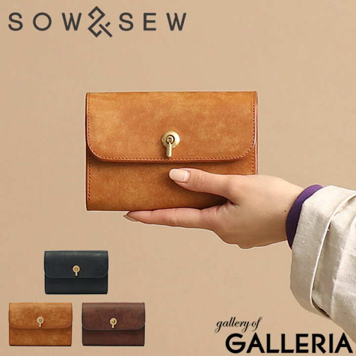 楽天市場 財布 レディース 本革 Pueblo プエブロ ミドルウォレット かぶせ ギャルソン Box型小銭入れ Sow Sew ソウアンドソウ Pb Gr02 ギャレリア Bag Luggage 楽天市場 財布 レディース 本革 Pueblo プエブロ ミドルウォレット かぶせ ギャルソン Box型小銭入れ Sow Sew ソウアンドソウ Pb Gr02 ギャレリア Bag Luggage