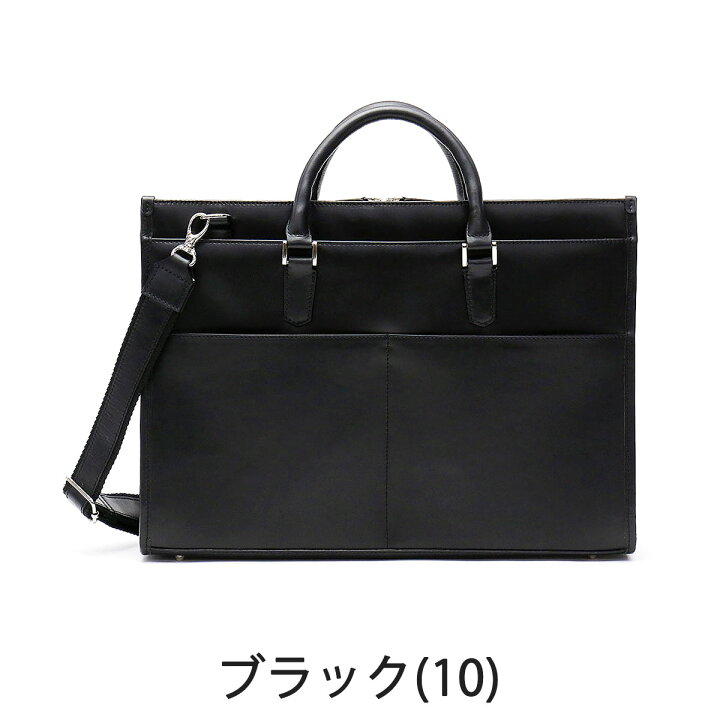 楽天市場】【最大52倍 3/25限定】【ドラマ使用】 セントユニバーセル 