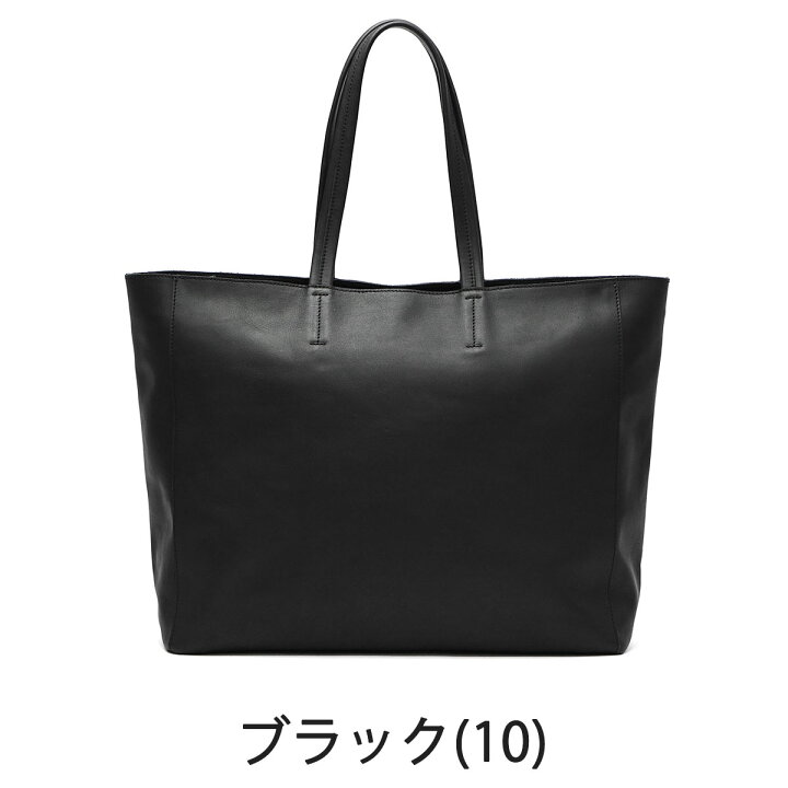 楽天市場】【最大39倍 5/20限定】 セントユニバーセル トートバッグ  