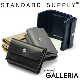 ノベルティ付 【正規取扱店】 スタンダードサプライ 財布 STANDARD SUPPLY 三つ折り財布 レディース 本革 メンズ コンパクト TRIFOLD WALLET PAL パル ウォレット 革 レザー ショートウォレット