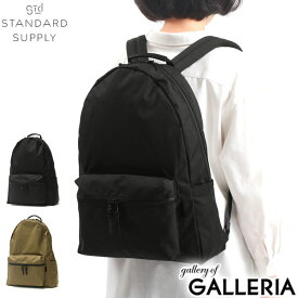 【3日間限定 最大47倍】 ノベルティ付 【正規取扱店】 スタンダードサプライ リュック STANDARD SUPPLY デイパック リュックサック MATTE シンプル ユニセックス A4 メンズ レディース DAILY DAYPACK