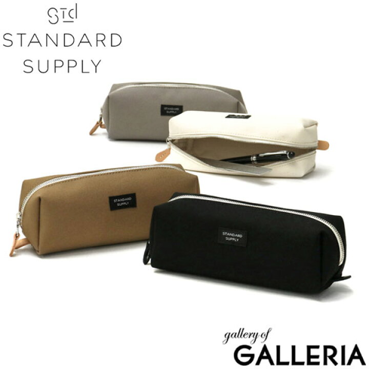 楽天市場 スタンダードサプライ ペンケース Standard Supply 筆箱 Plenty プレンティ 小物入れ Pen Case ペンポーチ 綿 帆布 キャンバス ナチュラル 日本製 ユニセックス メンズ レディース ギャレリア Bag Luggage