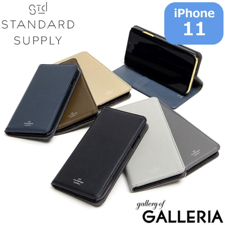 楽天市場 66h限定プレゼント付 9 19 9 59 スタンダードサプライ スマホケース Standard Supply Iphoneケース Pal Iphone 11 Book Case スマホカバー 携帯ケース Iphone11 手帳型 ケース カバー 本革 カード収納 日本製 ブランド メンズ レディース ギャレリア