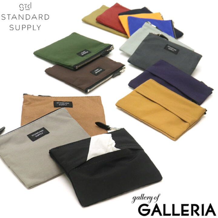 楽天市場 エントリー 楽天カード最大26倍 5 10限定 メール便 スタンダードサプライ ティッシュケース Standard Supply Simplicity Tissue Pouch ティッシュポーチ ティッシュ ポーチ ミニポーチ 小物入れ 日本製 ブランド メンズ レディース ギャレリア
