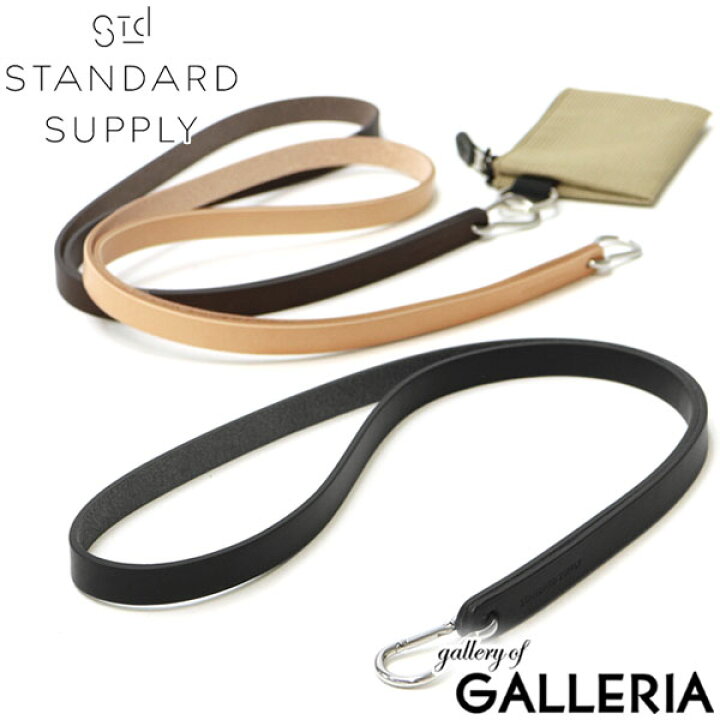 楽天市場 スタンダードサプライ ネックストラップ Standard Supply 首掛け Build ビルド Neck Strap ストラップ 革 レザー 鍵 おしゃれ メンズ レディース ギャレリア Bag Luggage